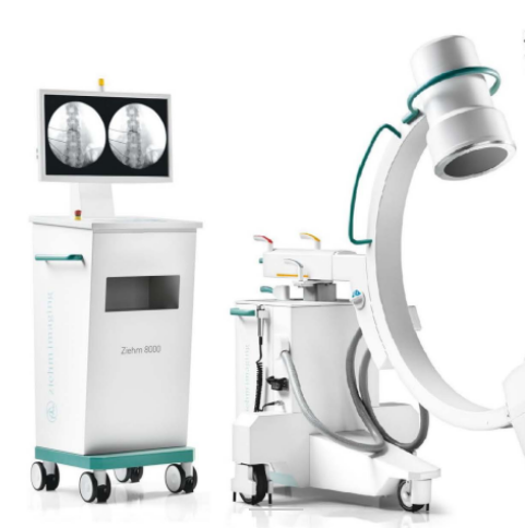 Ziehm 8000移動(dòng)式C形臂X射線機(jī)