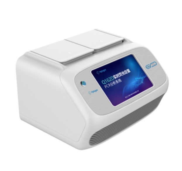 OP-qPCR1600C實時熒光定量PCR儀