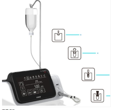 牙科種植機(jī)C-Sailor